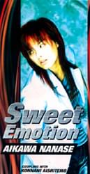 Album cover art for "Sweet Emotion" by 相川七瀬 (Nanase Aikawa)