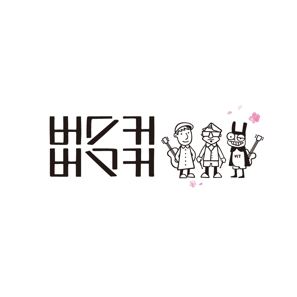 여수 밤바다 (Yeosu Night Sea) by Busker Busker (버스커 버스커)