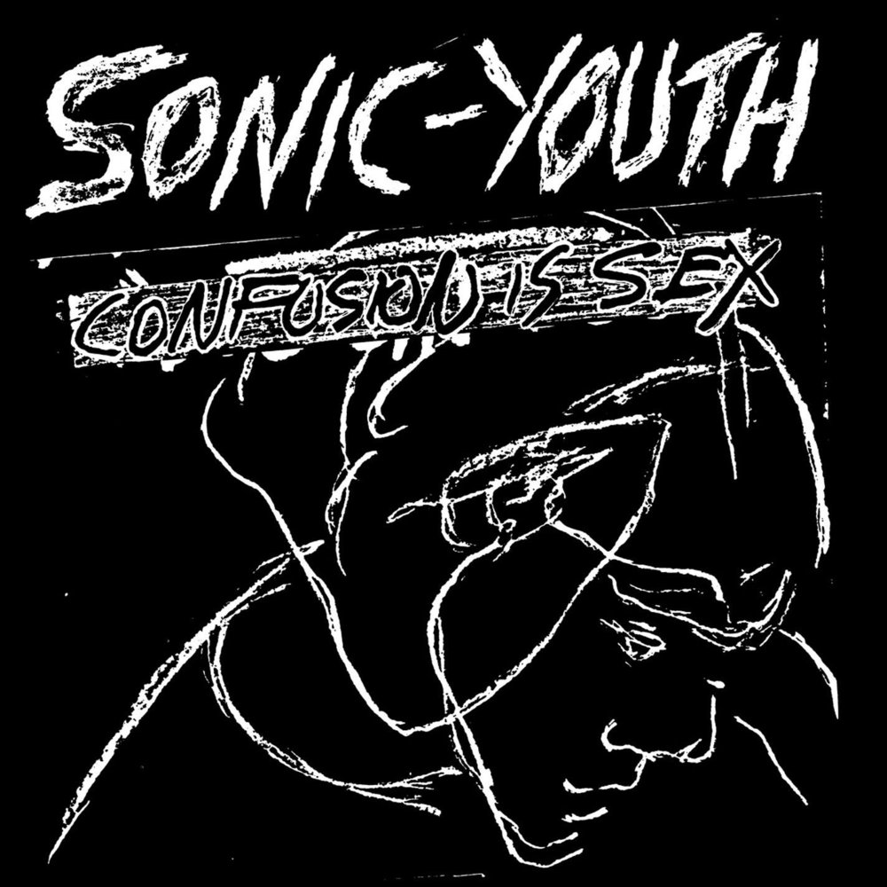 Album cover art for "Inhuman" by Sonic Youth