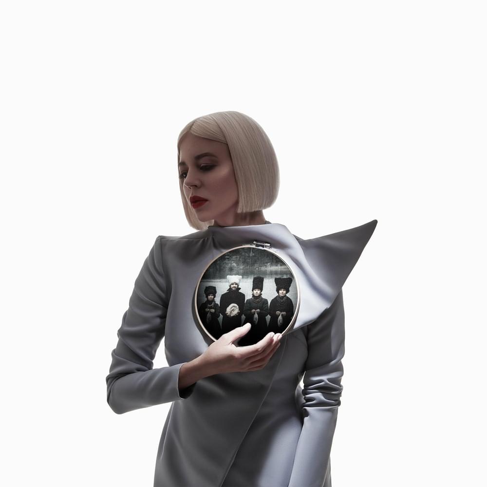 Album cover art for "UYAVY" by ONUKA & ДахаБраха (DakhaBrakha)