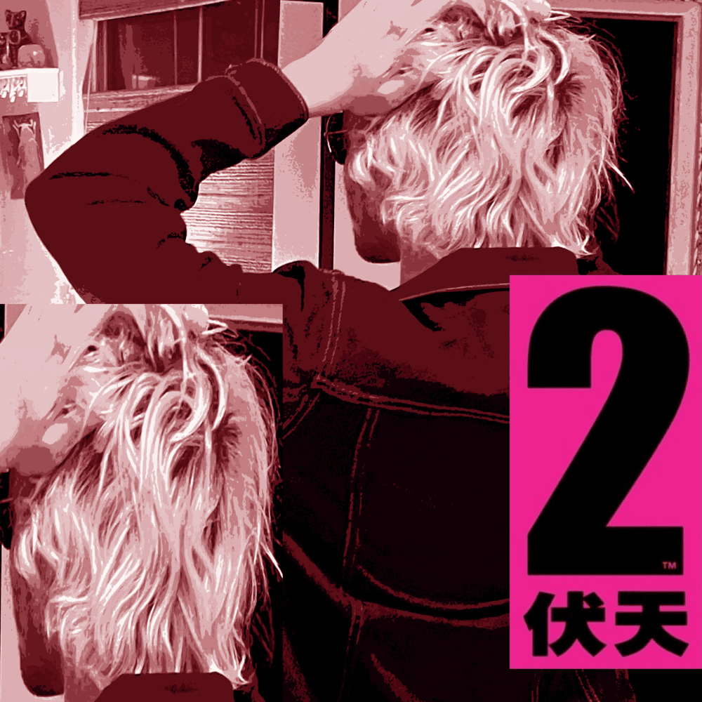 Album cover art for "WORKOUT 4" by saturn