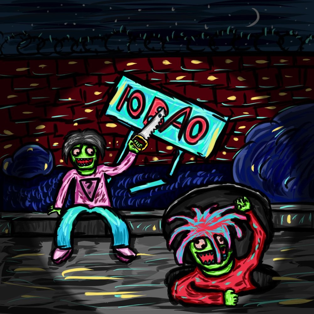 ЮВАО (UVAO) by FURRY