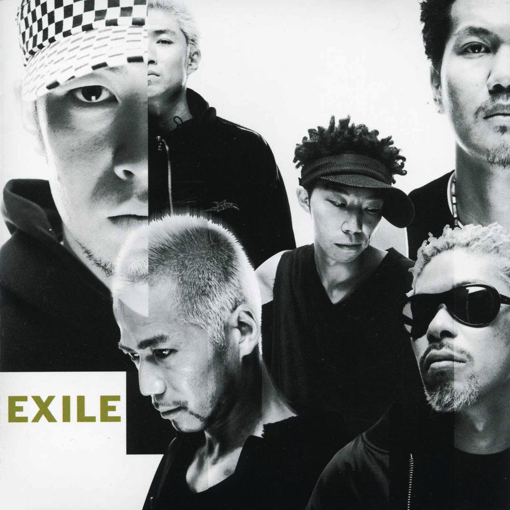 Album cover art for "Your eyes only 〜曖昧なぼくの輪郭〜 (Your eyes only ~Aimai na Boku no Rinkaku~)" by EXILE (JPN)