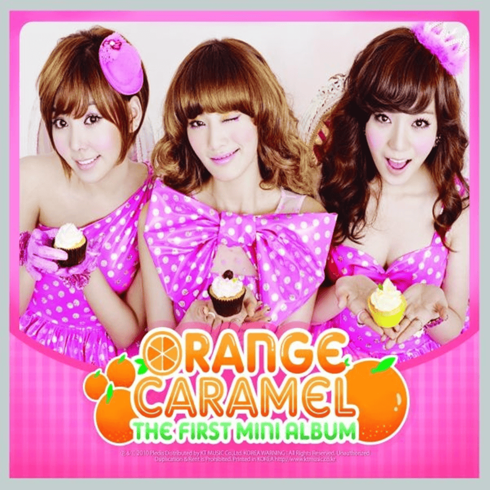 Album cover art for "마법소녀 (Magic Girl)" by Orange Caramel (오렌지캬라멜)