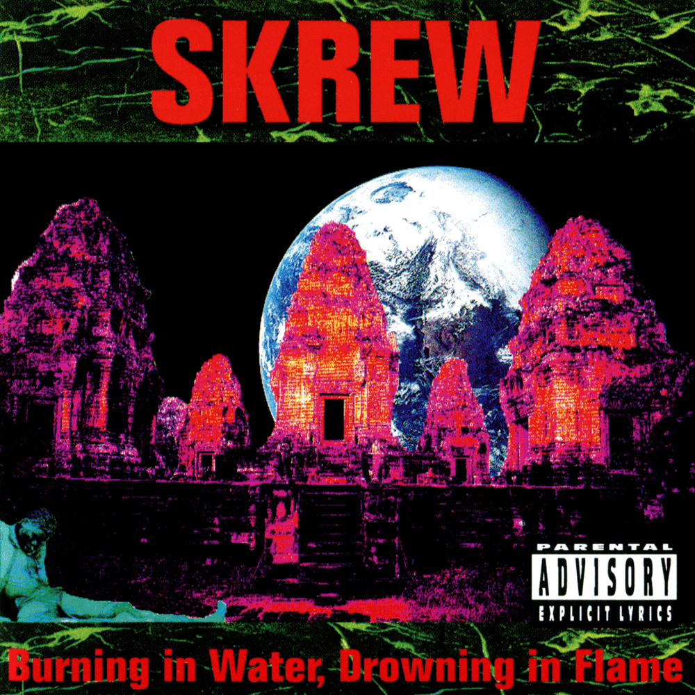 Orifice by Skrew