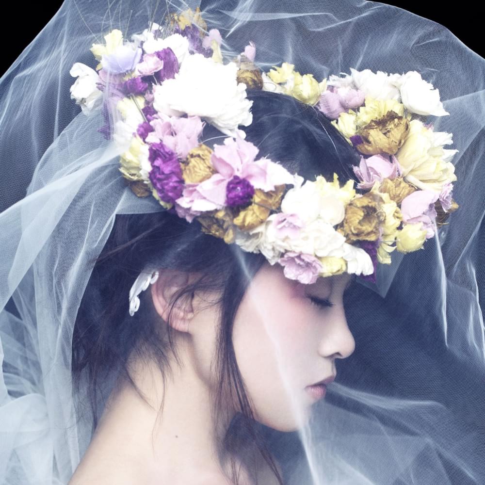 Album cover art for "小手術 (Minor Surgery)" by 王菀之 (Ivana Wong)