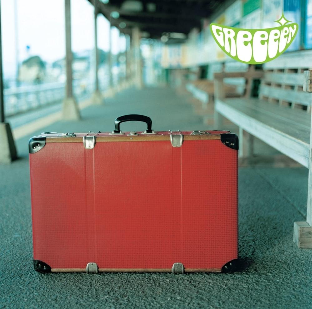 Album cover art for "旅立ち (Tabidachi)" by GReeeeN