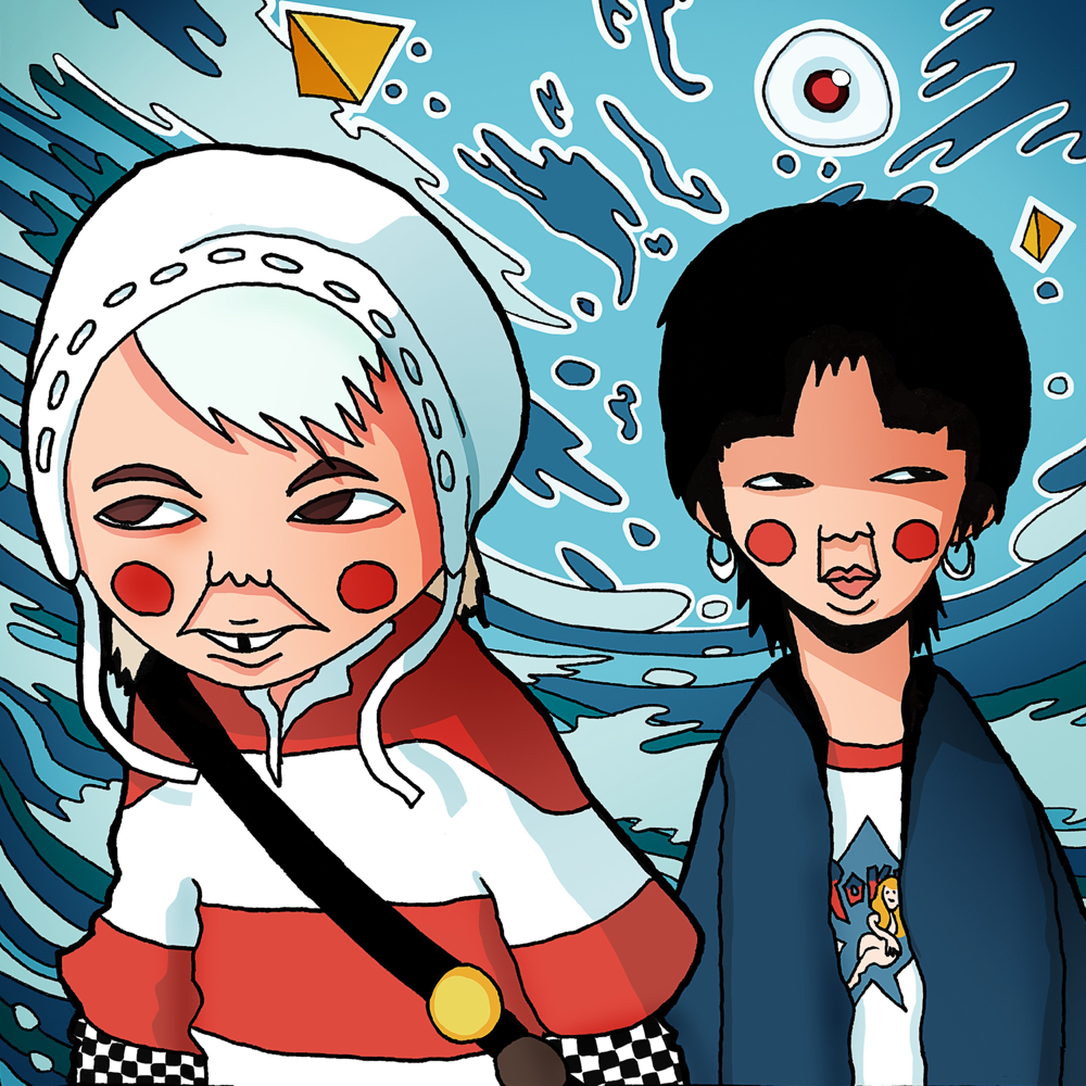 Album cover art for "¿Cuánto Tiempo Nos Queda?" by Rojuu