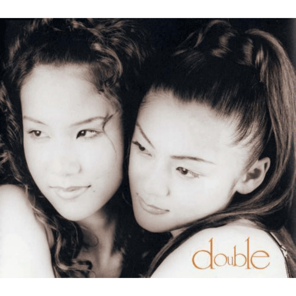 BED (DOUBLES) by DOUBLE
