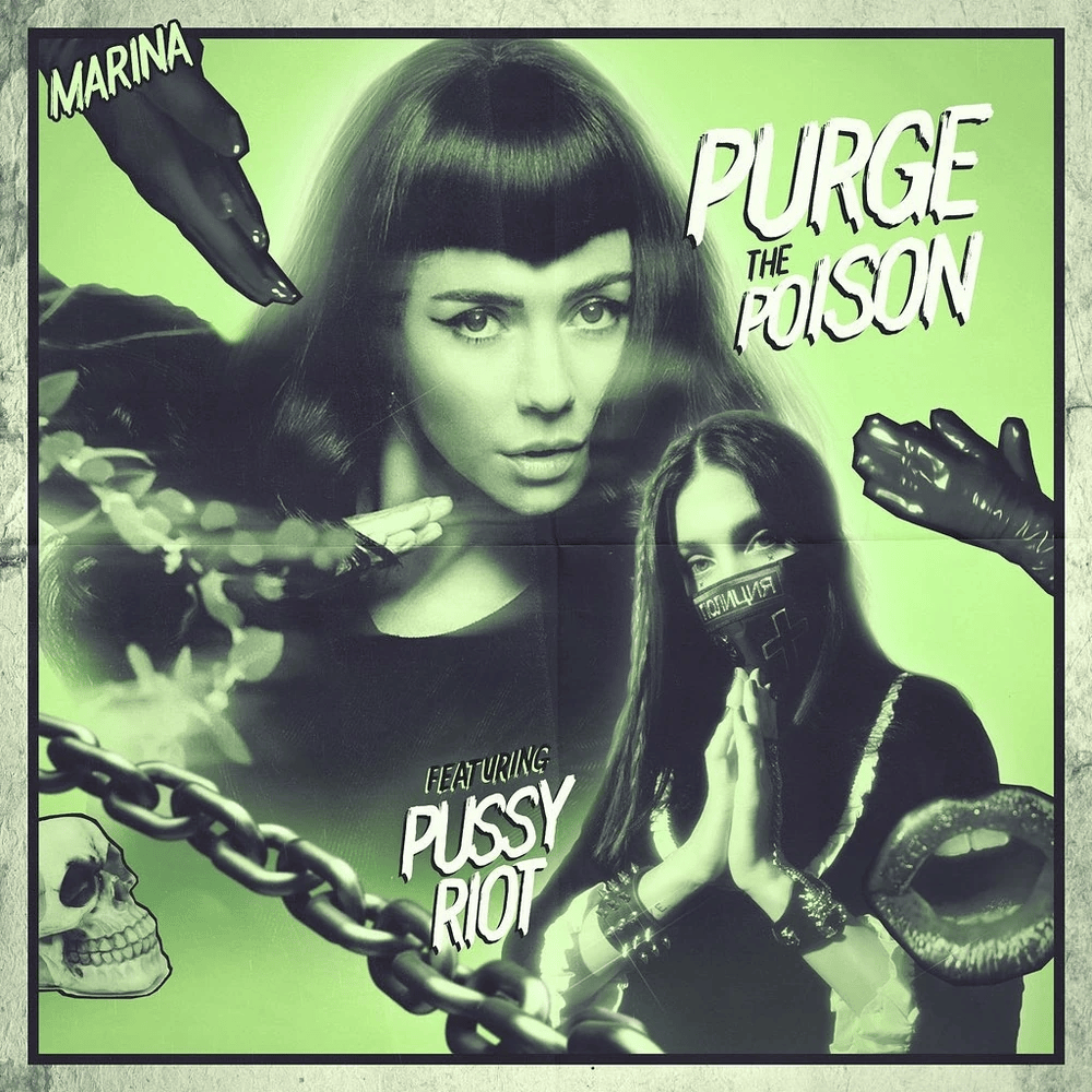 Cover image for Purge The Poison 7"