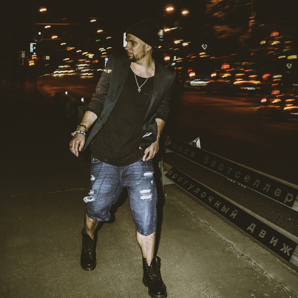 Cover image for Прогулочный движ (Walking motion)