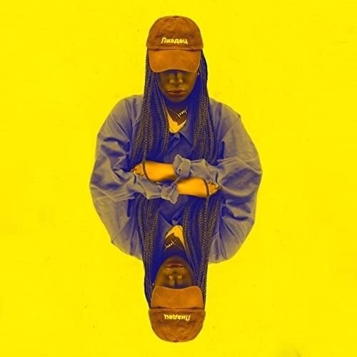 Tshegue by Tshegue