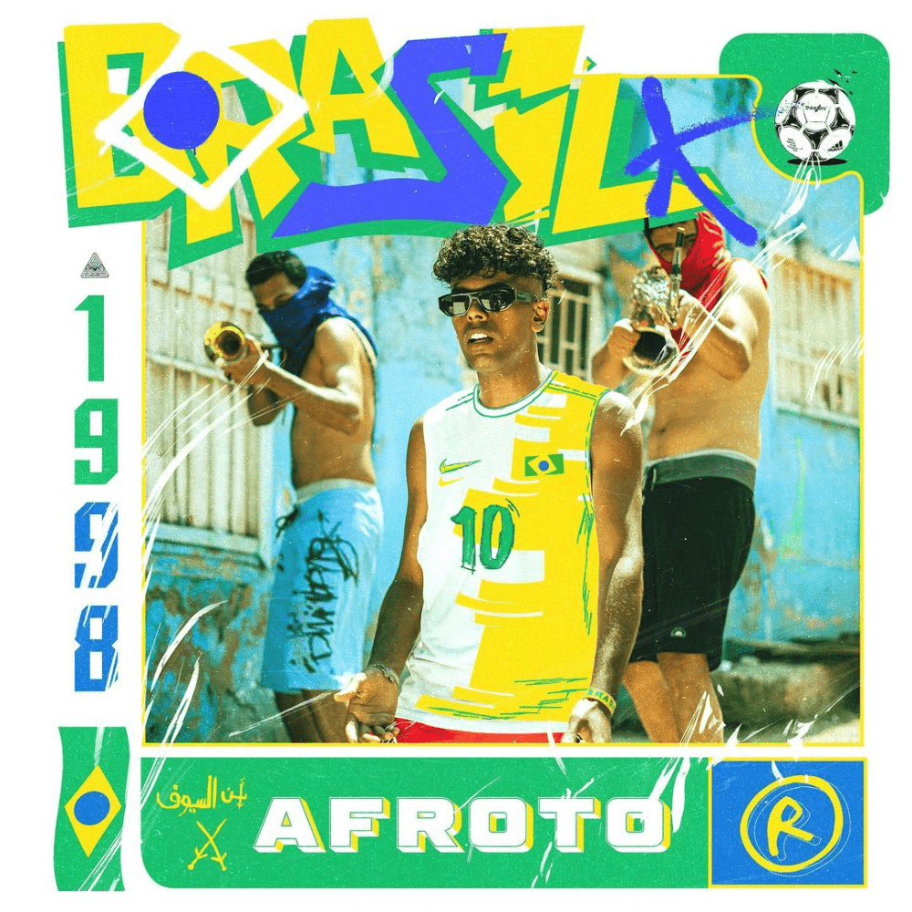 Brazil - برازيل by Afroto - عفروتو
