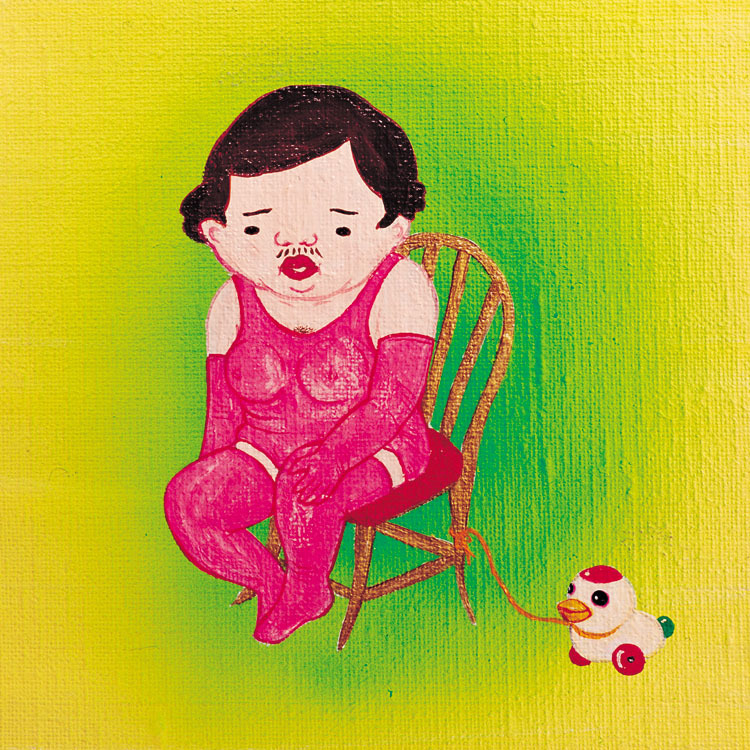 Therefore, I Am by Jim O’Rourke