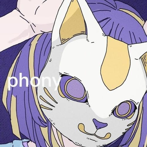 フォニイ (phony) by ツミキ (Tsumiki)