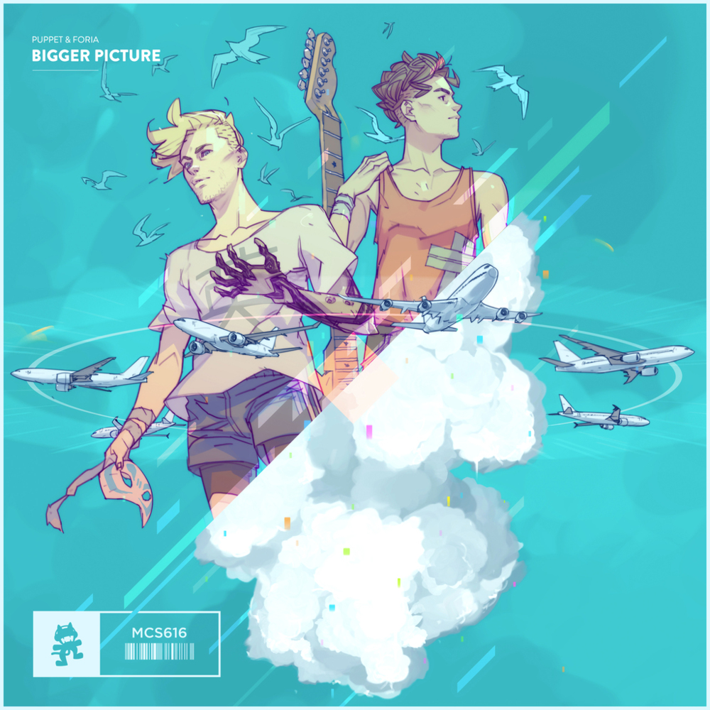 Bigger Picture by Puppet