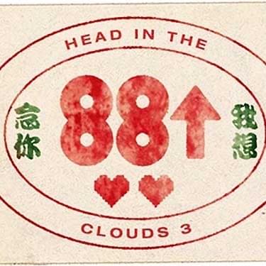 Cover image for Head In The Clouds III
