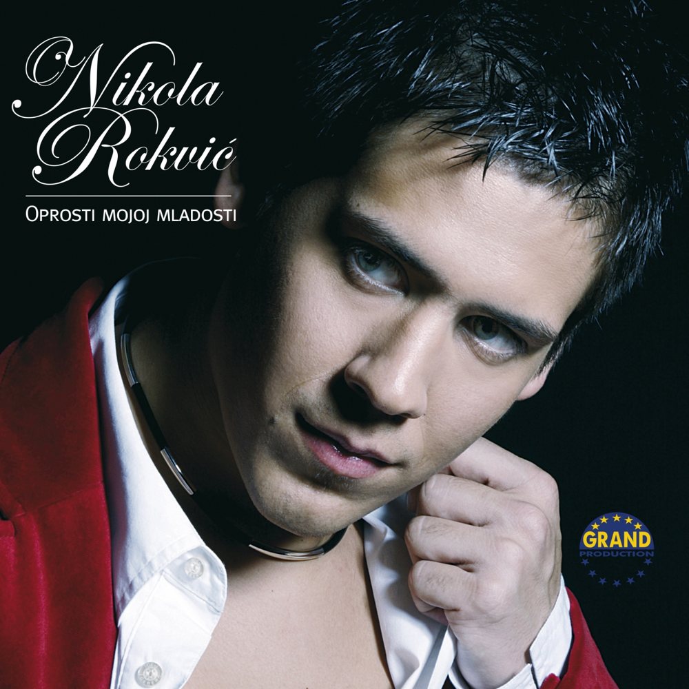 Oprosti mojoj mladosti by Nikola Rokvić