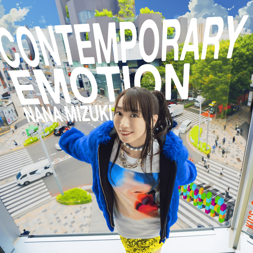 Cover image for CONTEMPORARY EMOTION