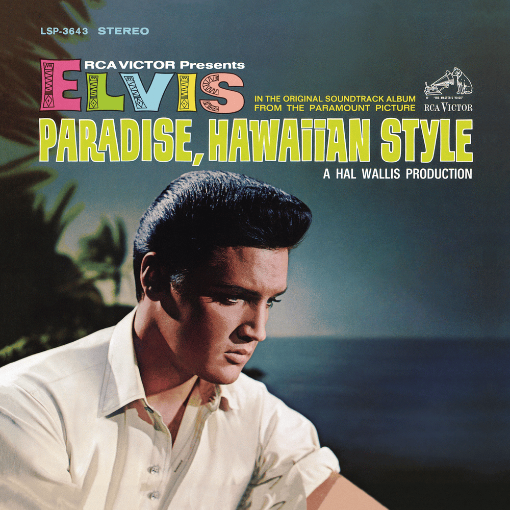 Album cover art for "This Is My Heaven" by Elvis Presley