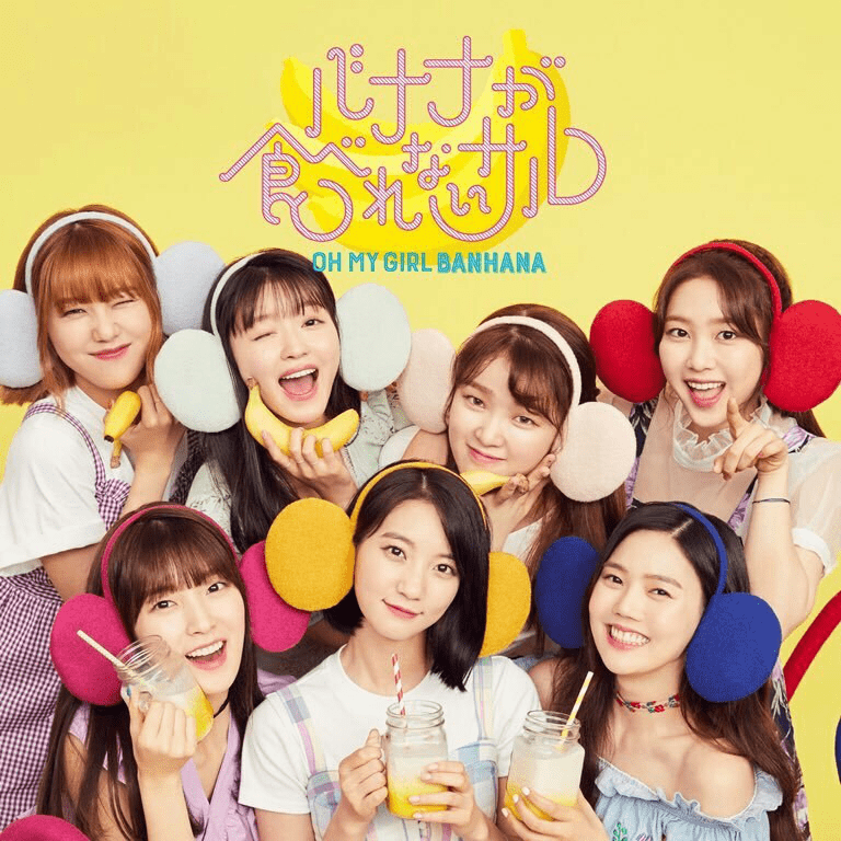 バナナが食べれないサル (Banana Ga Taberenai Saru) by OH MY GIRL BANHANA