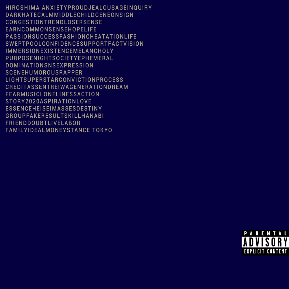 FAMOUS by ACE COOL