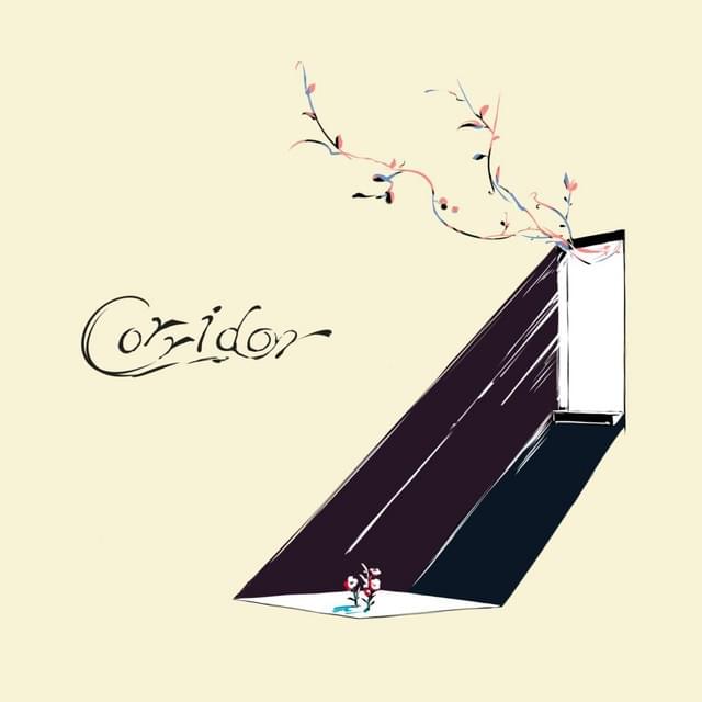 レディーレ (redire) by バルーン (balloon)
