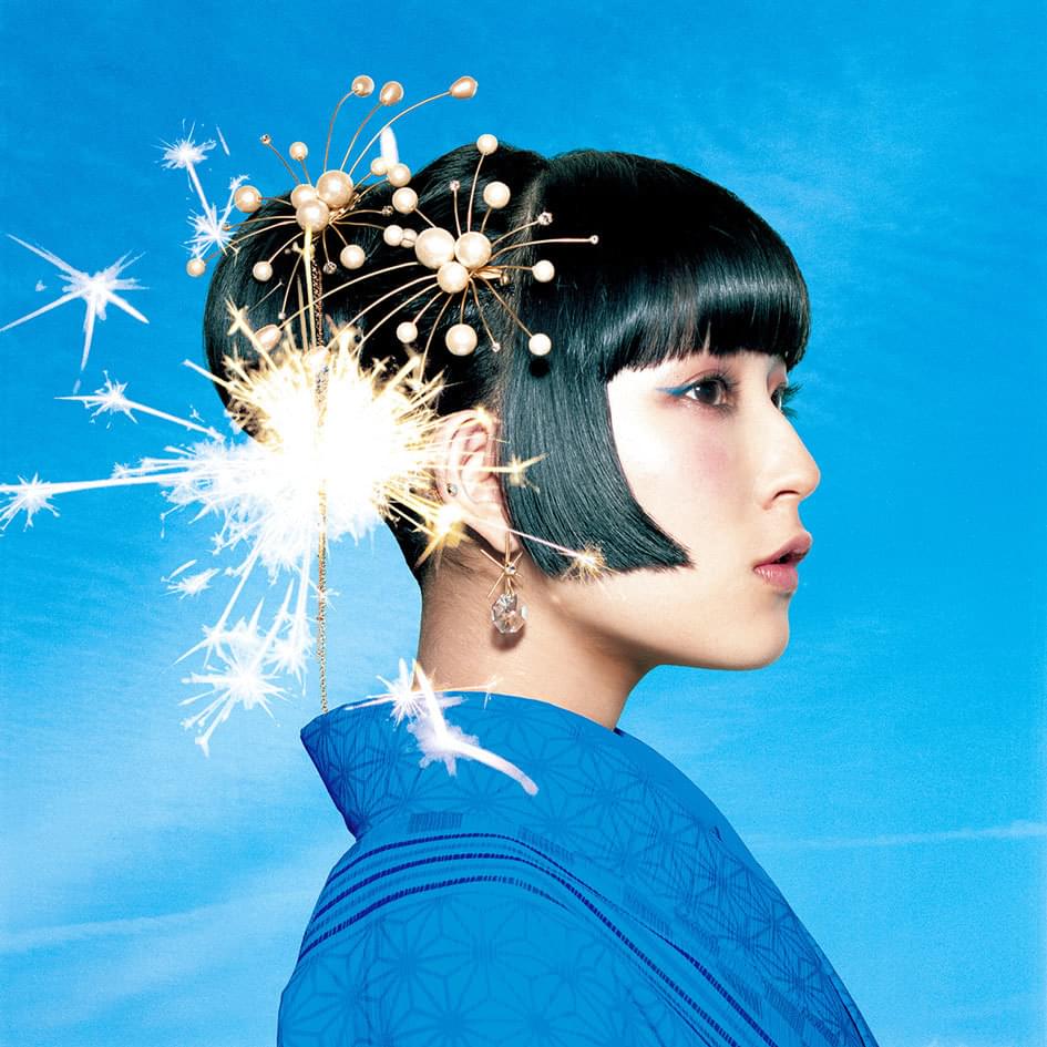 打上花火 (Uchiage Hanabi) by DAOKO