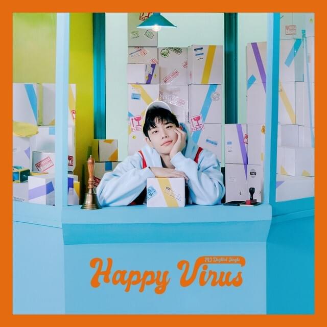 발렛 파킹 (Valet Parking) by MJ (엠제이) (ASTRO)