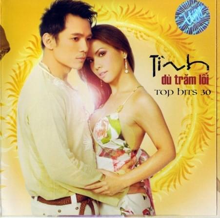 Sẽ Không Quên Người by Bao Han