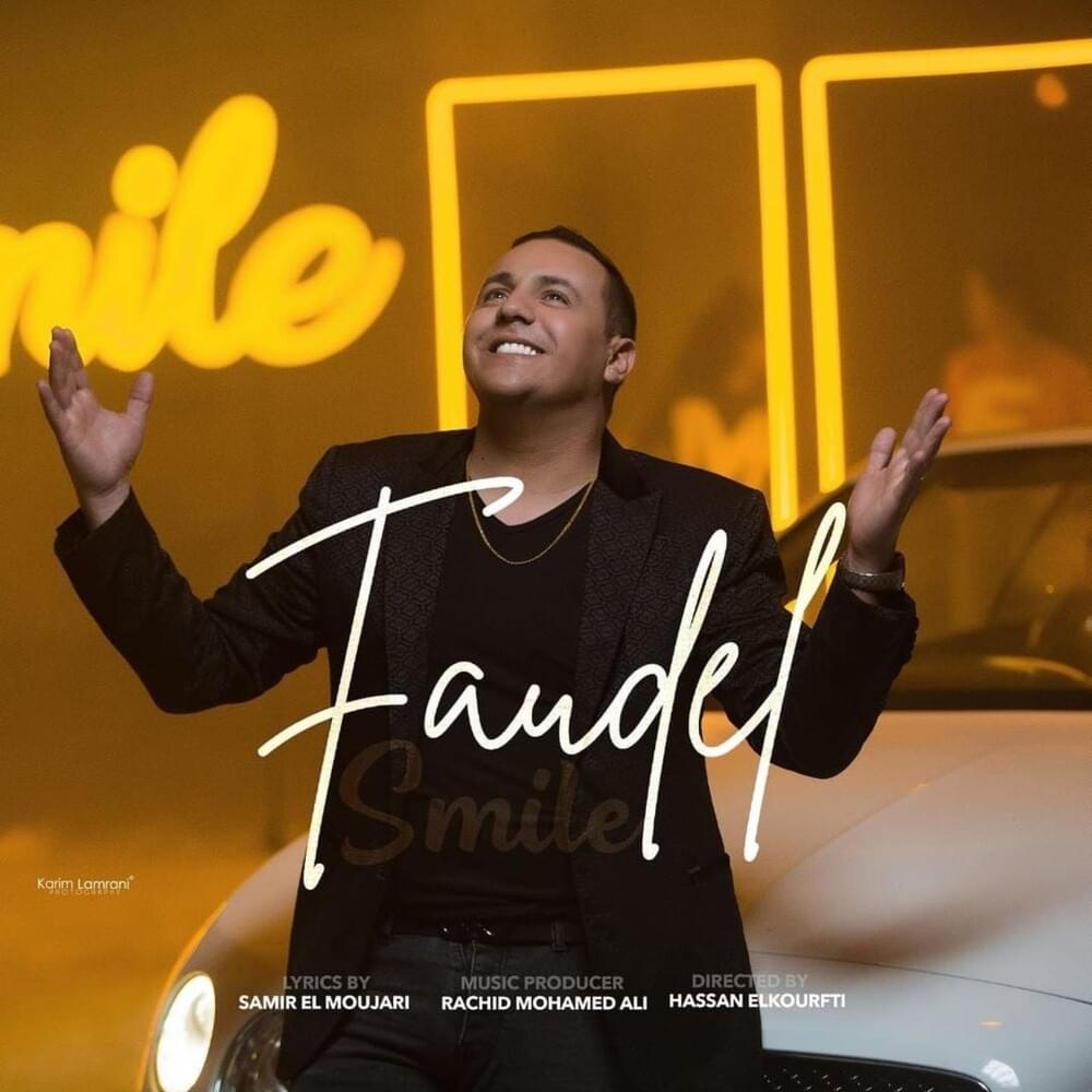 Cover image for Smile - Single