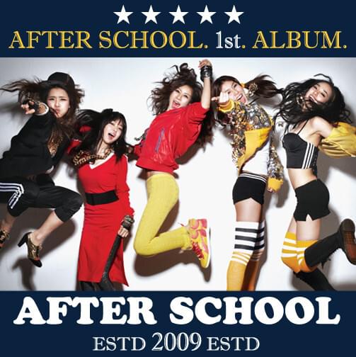 Album cover art for "AH" by After School (애프터스쿨)