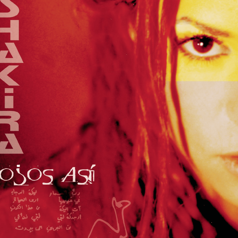 Album cover art for "Ojos Así" by Shakira