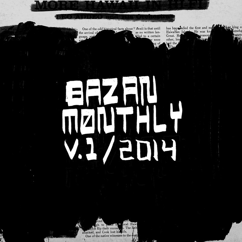 Trouble With Boys by David Bazan