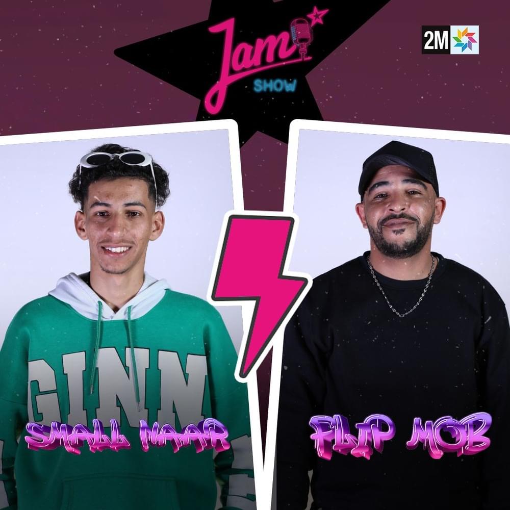 Album cover art for "Small Naar vs Flip Mob" by Jamshow