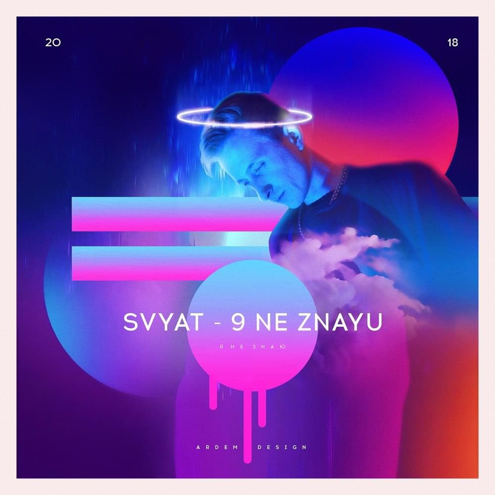 Album cover art for "9 Ne Znayu" by Svyat