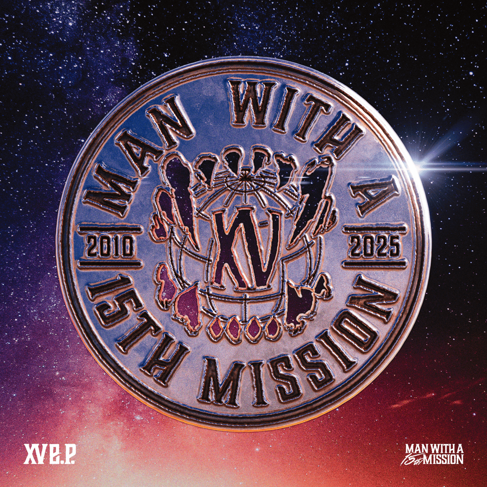 Cover image for XV