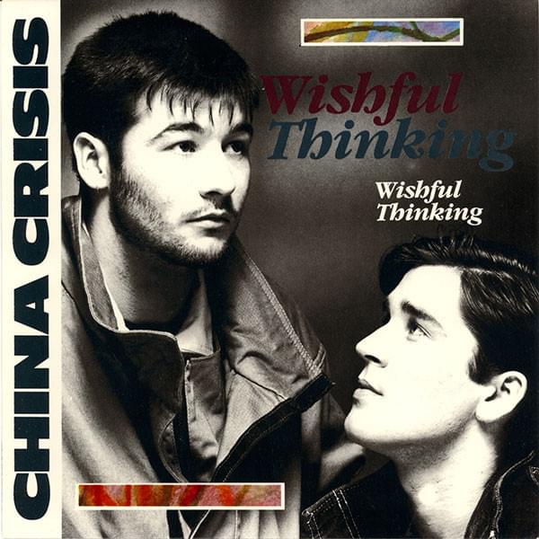 Album cover art for "Wishful Thinking" by NOW That’s What I Call Music!