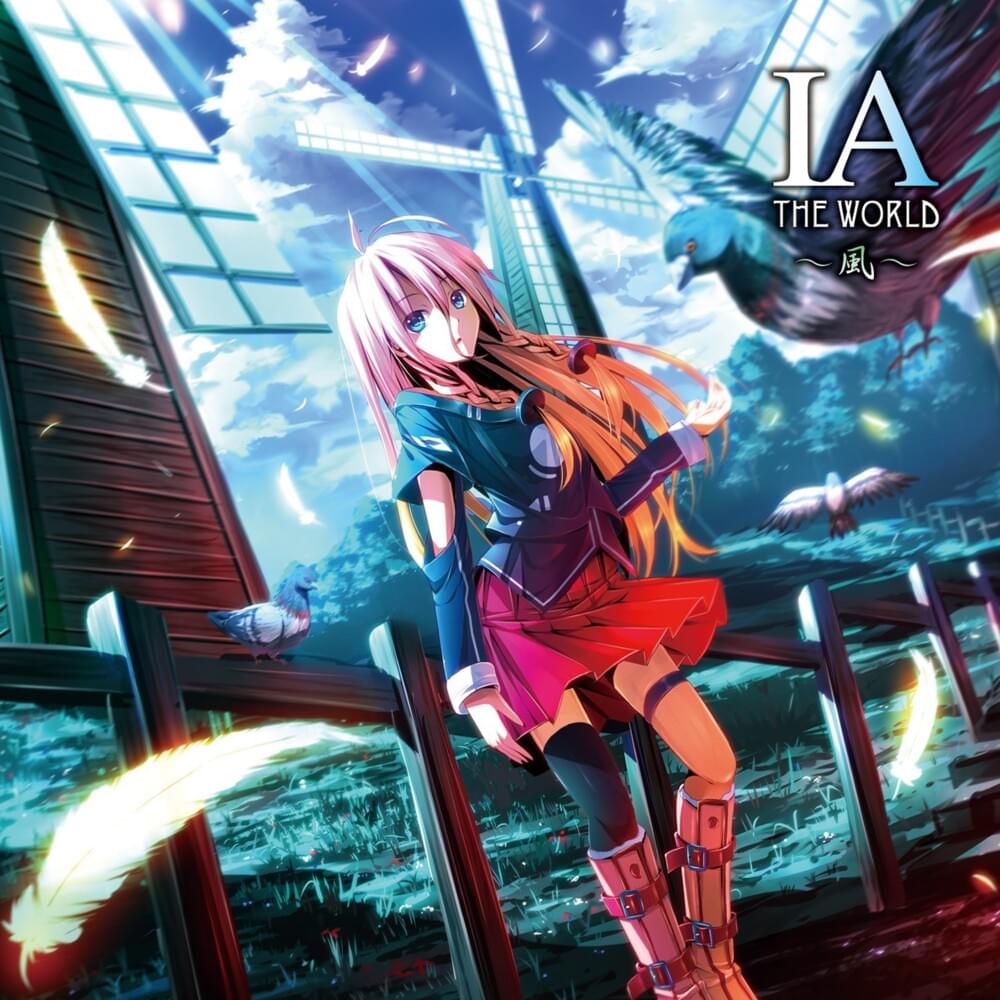 夢幻 (Yume Maboroshi) (IA Cover) by Devilish-P