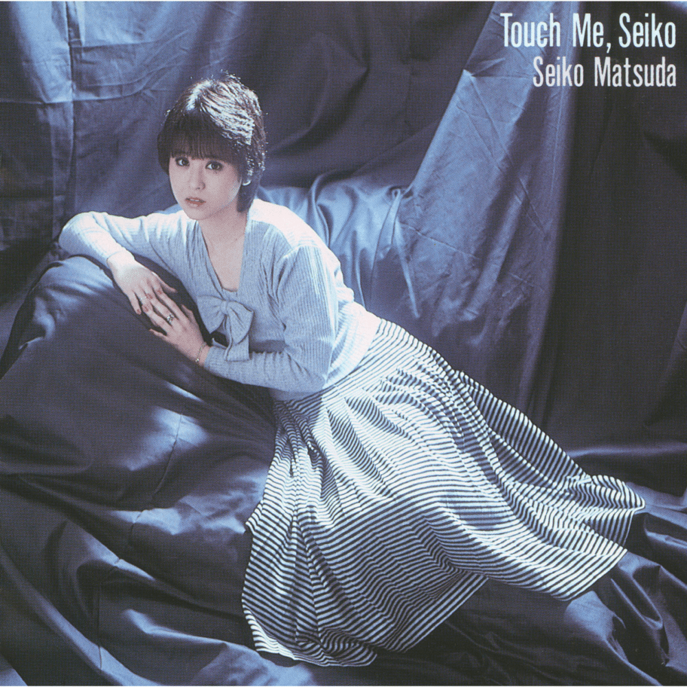Cover image for Touch Me, Seiko