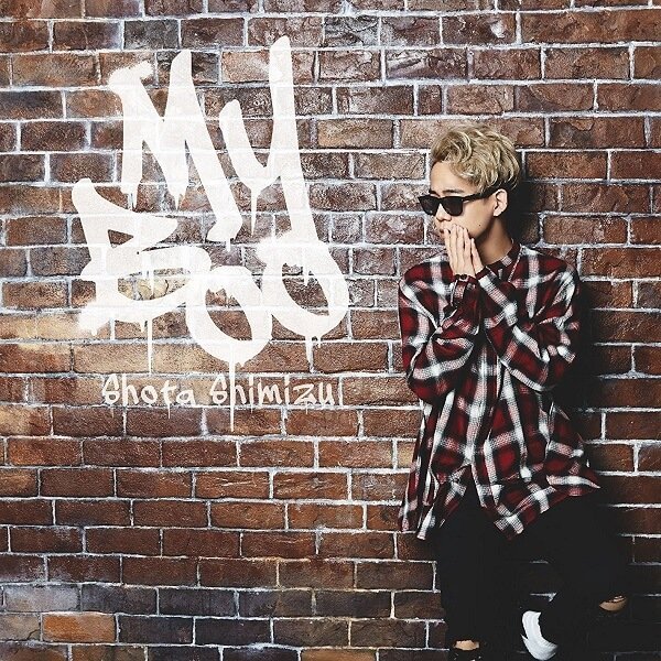 My Boo by 清水翔太 (Shota Shimizu)