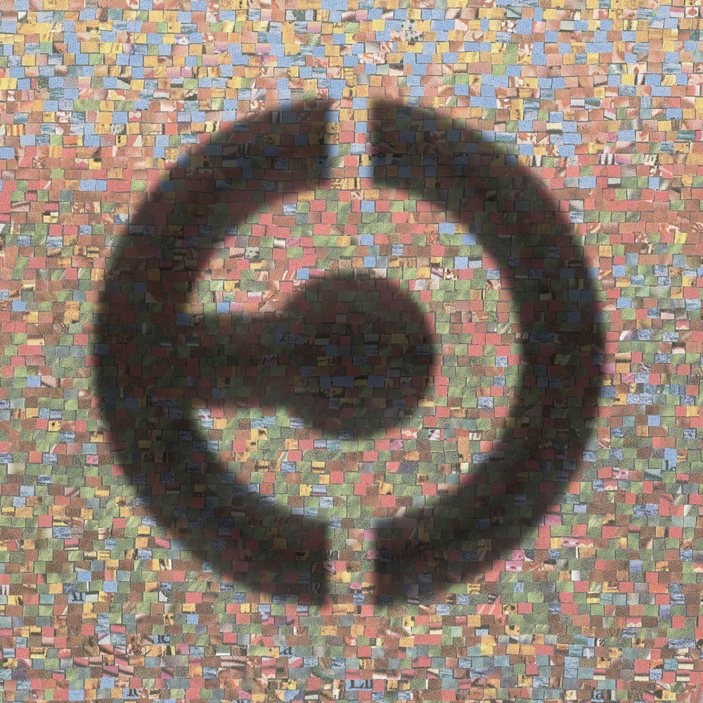 Only Heaven by Coldcut