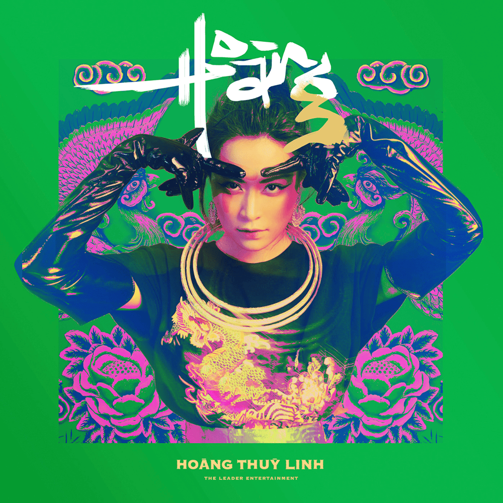 Em Đây Chẳng Phải Thúy Kiều by Hoàng Thuỳ Linh