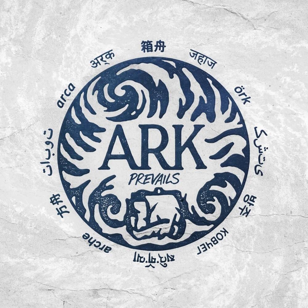 Cover image for Ark Prevails - EP