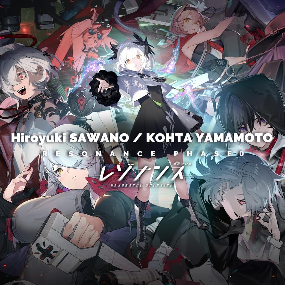 Cover image for RESONANCE PHASE 0
