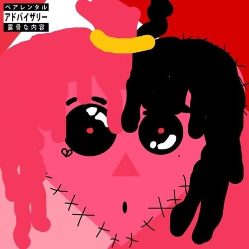 Album cover art for "2 Cents" by RewindRaps