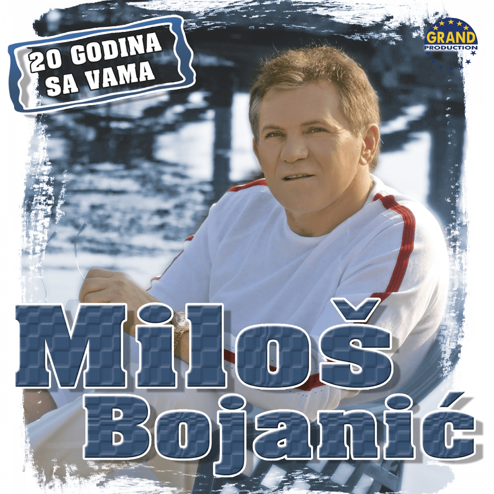 Album cover art for "Dogodi se il’ ne dogodi" by Miloš Bojanić