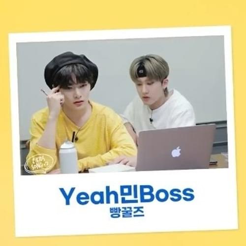 Album cover art for "Yeah민Boss (Sensitive Boss)" by CHANGBIN