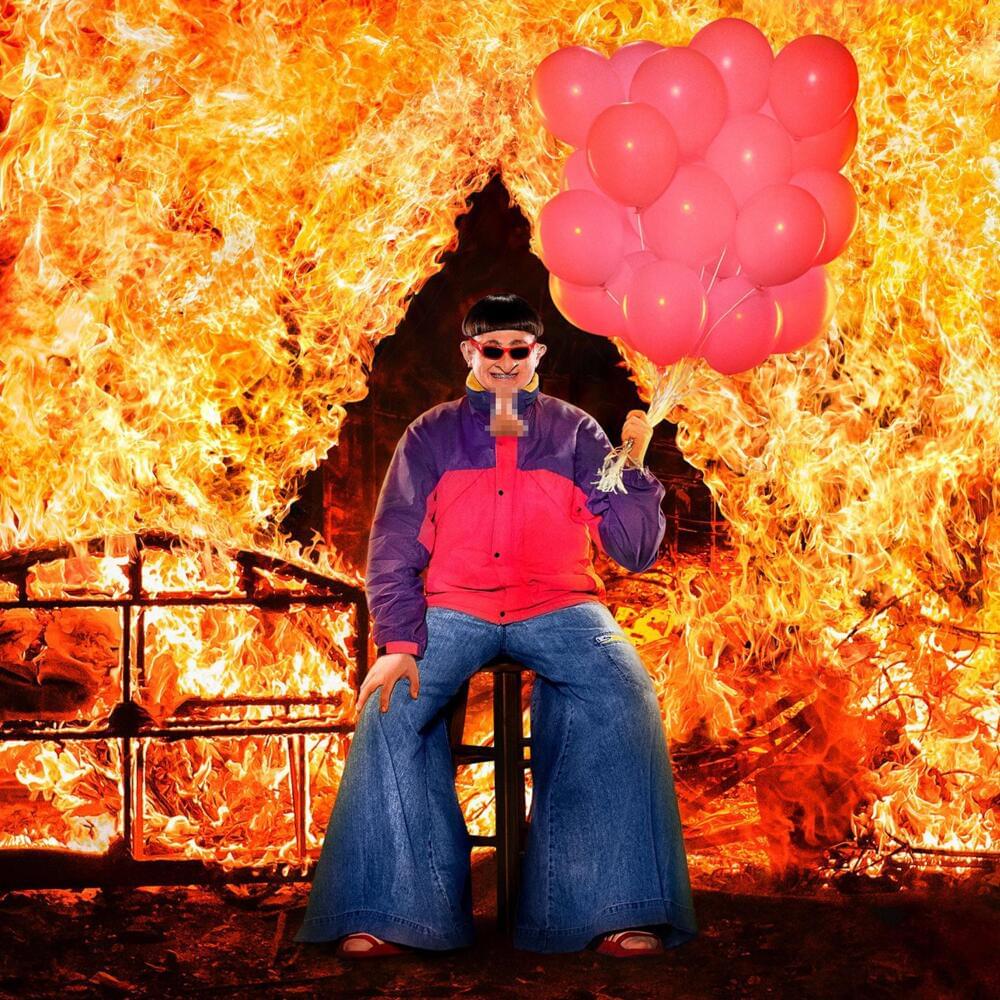 Album cover art for "Out of Ordinary" by Oliver Tree