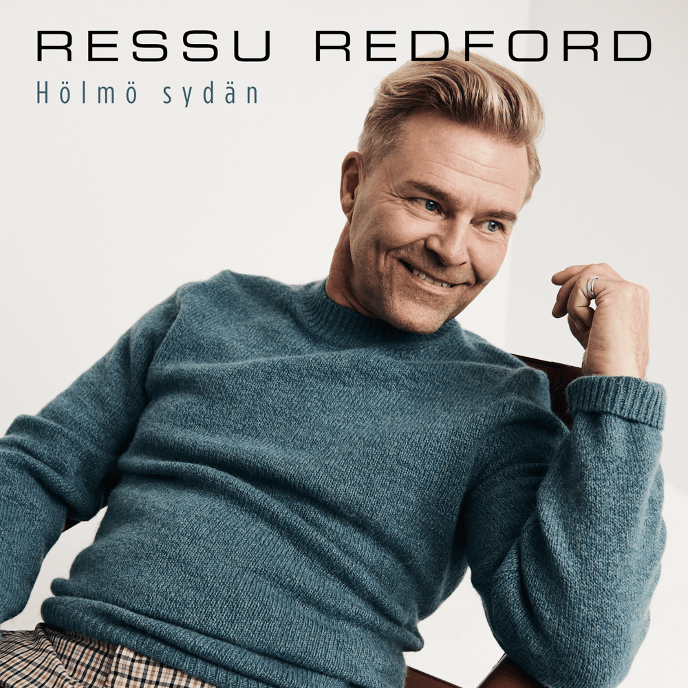 Cover image for Hölmö sydän
